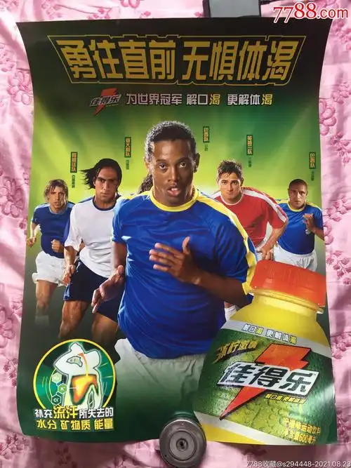 更需考虑长