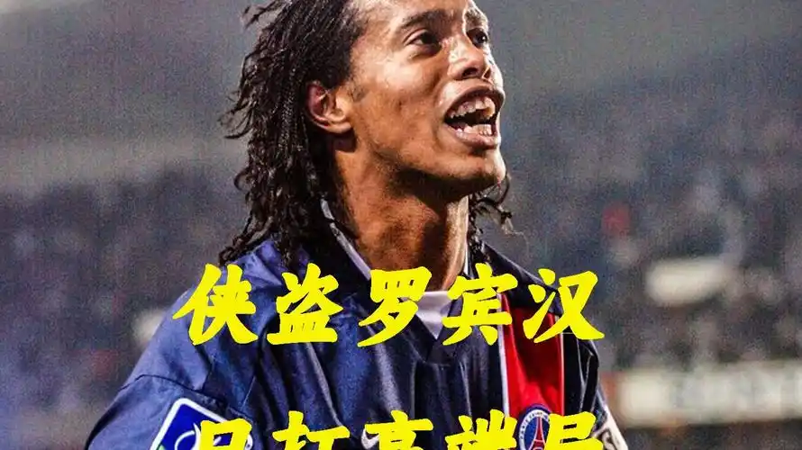 技巧